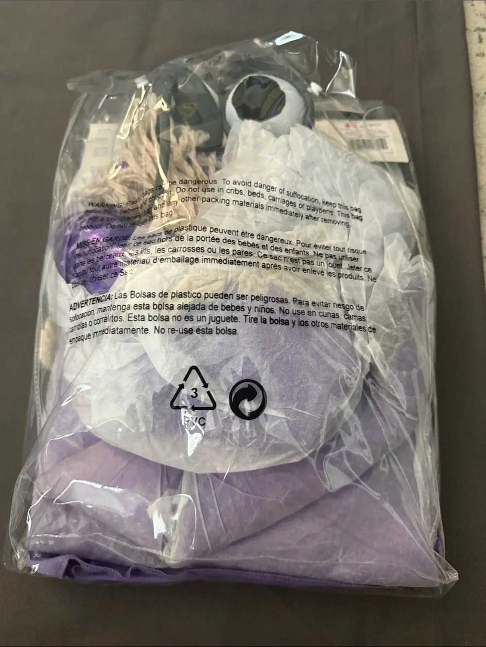 Disguise Monsters Boo Toddler Costume - Purple